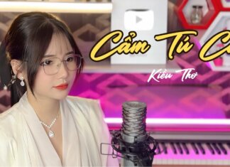 CẨM TÚ CẦU | RAYO X HUỲNH VĂN | KIỀU THƠ COVER