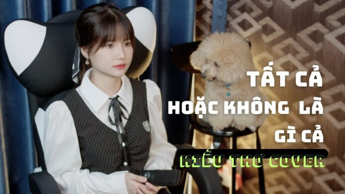 tmpgauqhchm